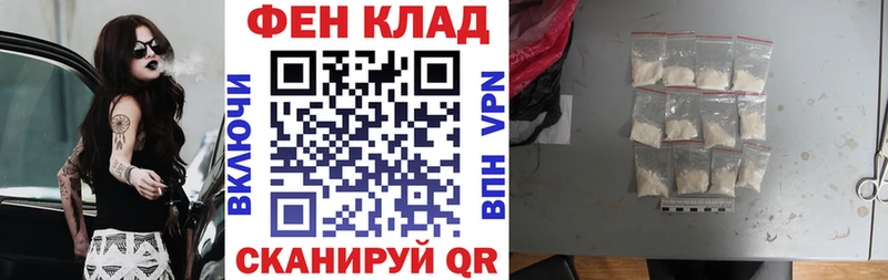 Amphetamine 98% Полярные Зори