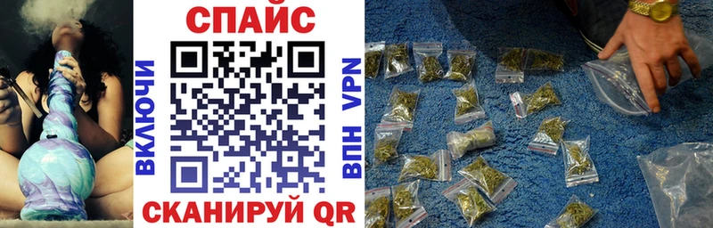 omg онион  Полярные Зори  БУТИРАТ буратино 