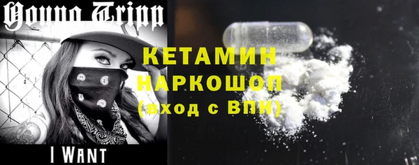 трава Алексин