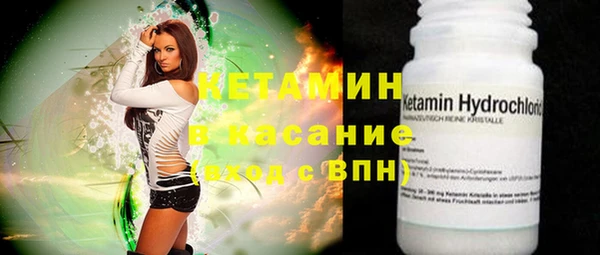 стафф Остров