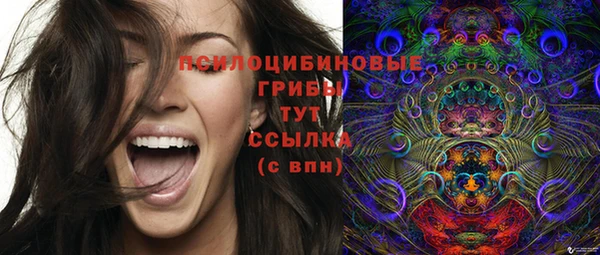дистиллят марихуана Алексеевка