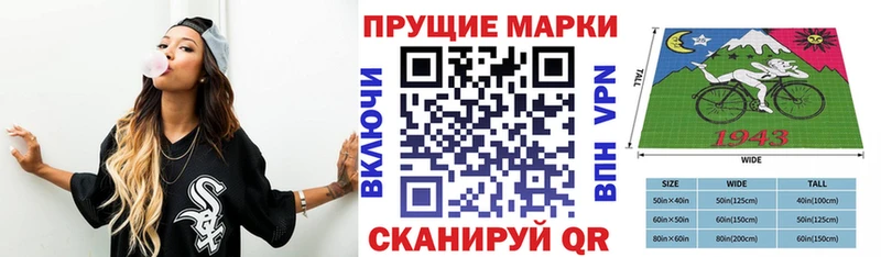 ОМГ ОМГ как зайти  Полярные Зори  Марки NBOMe 1,5мг  наркошоп 